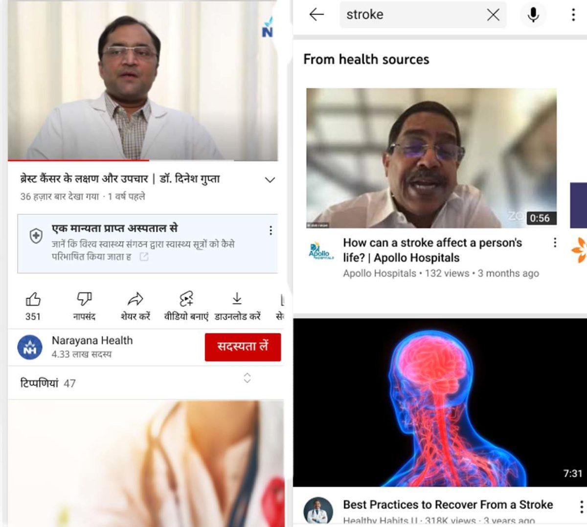 Youtube’a İki Yeni Özellik Geliyor: Kendi Kendinin ’Doktoru’ Olanlar Sevecek!