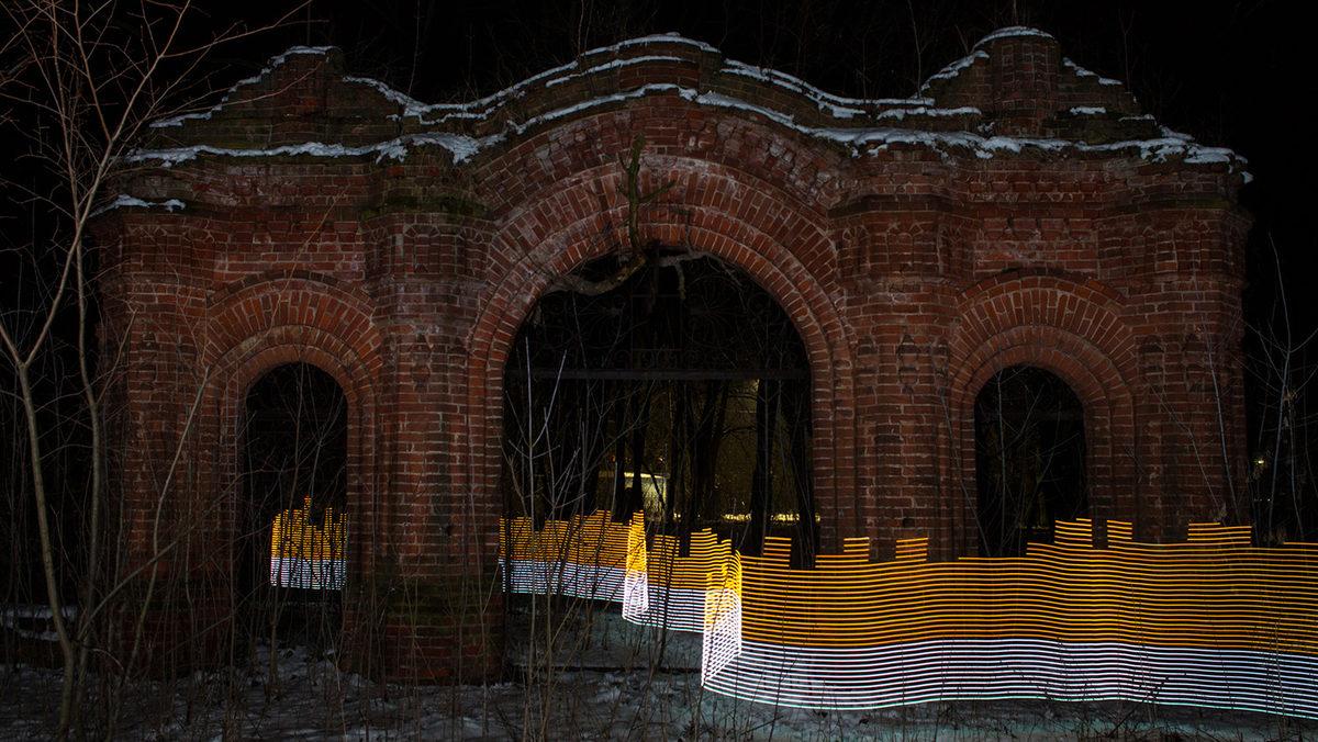 Çernobil ve Fukuşima’da Her Şeyin Bitmediğini Gösteren 8 Fotoğraf