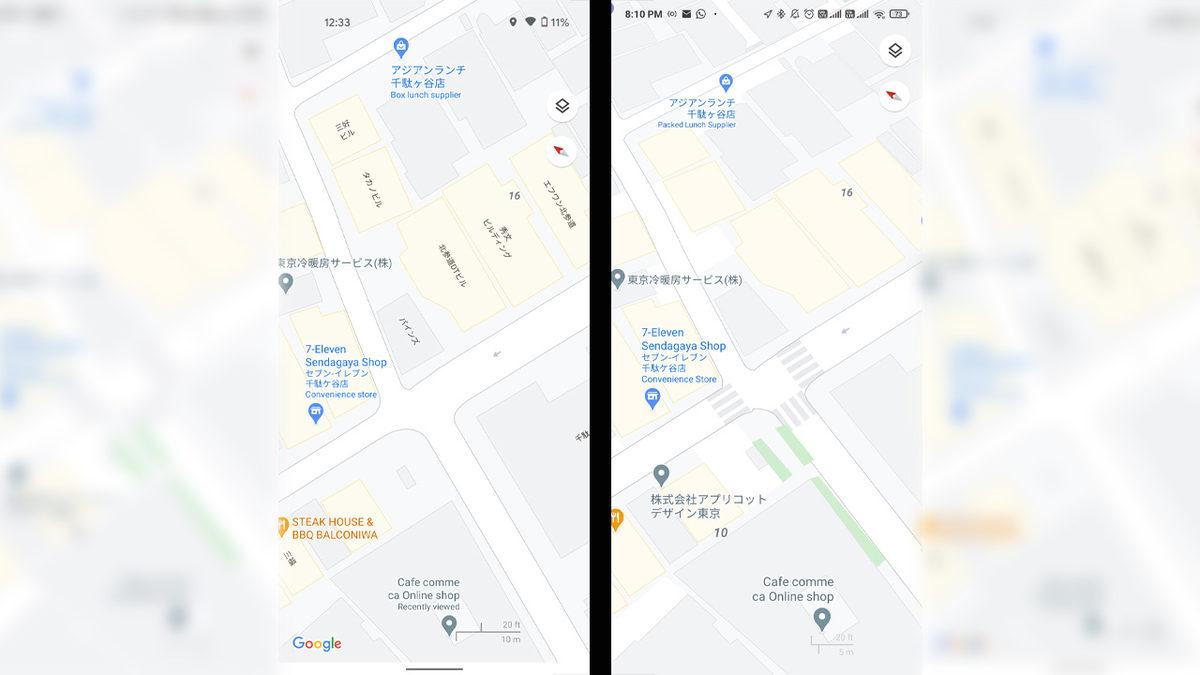 Google Haritalar, Sokaklarda İnanılmaz Detaylar Sunan Özelliğini Dünyada 4 Şehir İçin Yayınladı