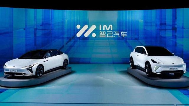 Alibaba’nın Elektrik Motorlu Otomobil Üreteceği Açığa Çıktı