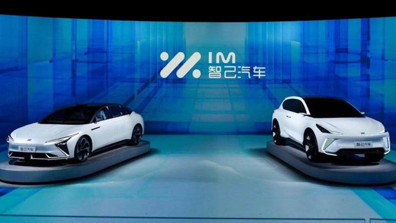 Alibaba’nın Elektrik Motorlu Otomobil Üreteceği Açığa Çıktı