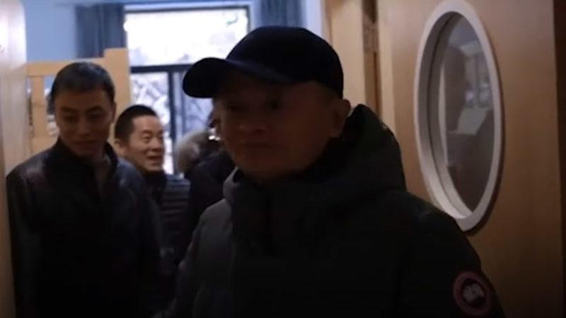 Alibaba’nın Kurucusu Jack Ma, Aylar Sonra Bir Video ile Ortaya Çıktı