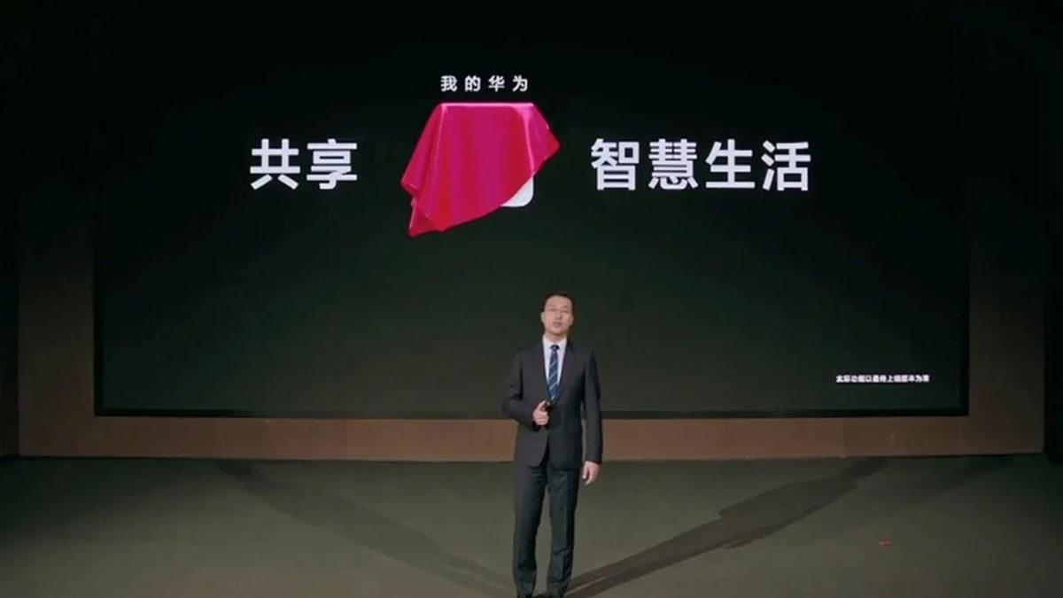 Huawei, Birkaç Uygulamayı Tek Bir Çatı Altında Toplayan ’My Huawei’ Uygulamasını Duyurdu