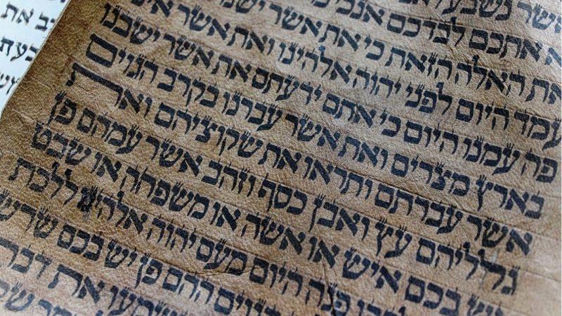 Kimin Aklına Geldi Harfleri Sıralamak: İlk Alfabeyi Kim, Ne Zaman ve Nasıl Buldu?