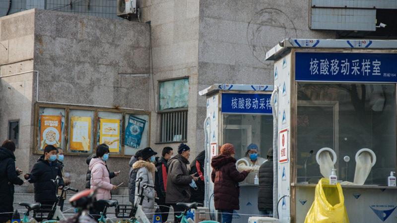 Çin’de Anal Bölgeden Alınan Örnekle COVID-19 Testi Yapılmaya Başlandı