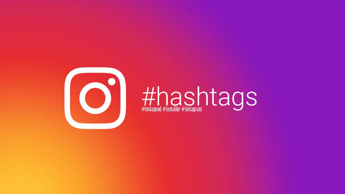 Instagram’da Etkileşimlerinizi Düşüren ’Shadow Ban’ Nasıl Kaldırılır?