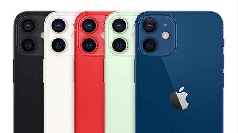Apple’ın En Küçük Temsilcisi iPhone 12 mini’nin DxOMark Sonucu Açıklandı