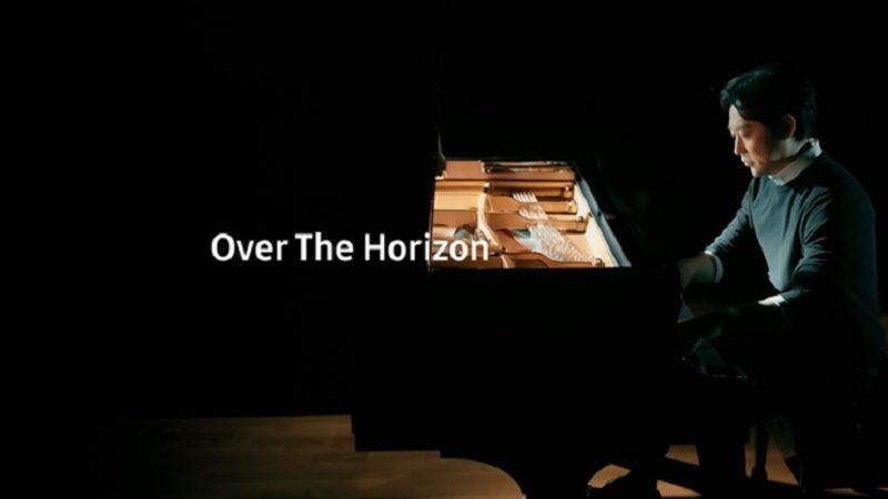 Samsung, Galaxy S21 Ailesinin Yenilenen ’Over the Horizon’ Melodisini Paylaştı