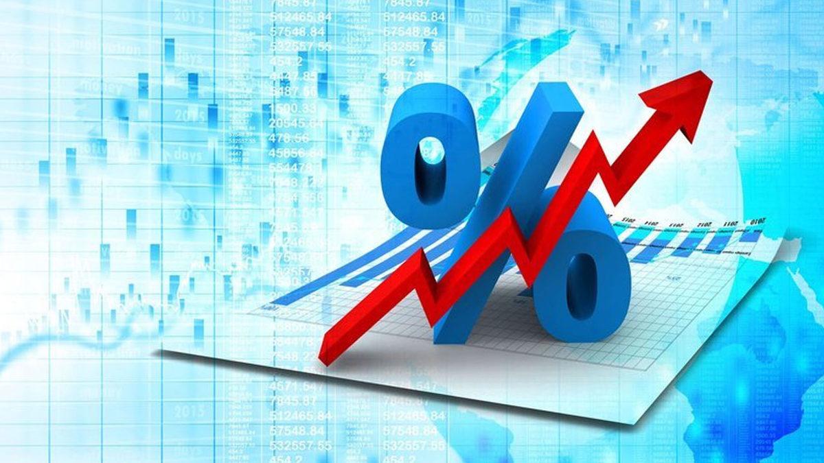 Merkez Bankası, Nisan Ayı Faiz Kararını Açıkladı: 