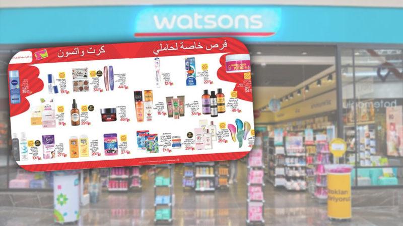 Watsons’ın Kataloğuna Arapça Sayfalar Koyması Gündem Oldu: Boykot Çağrısı Yapıldı