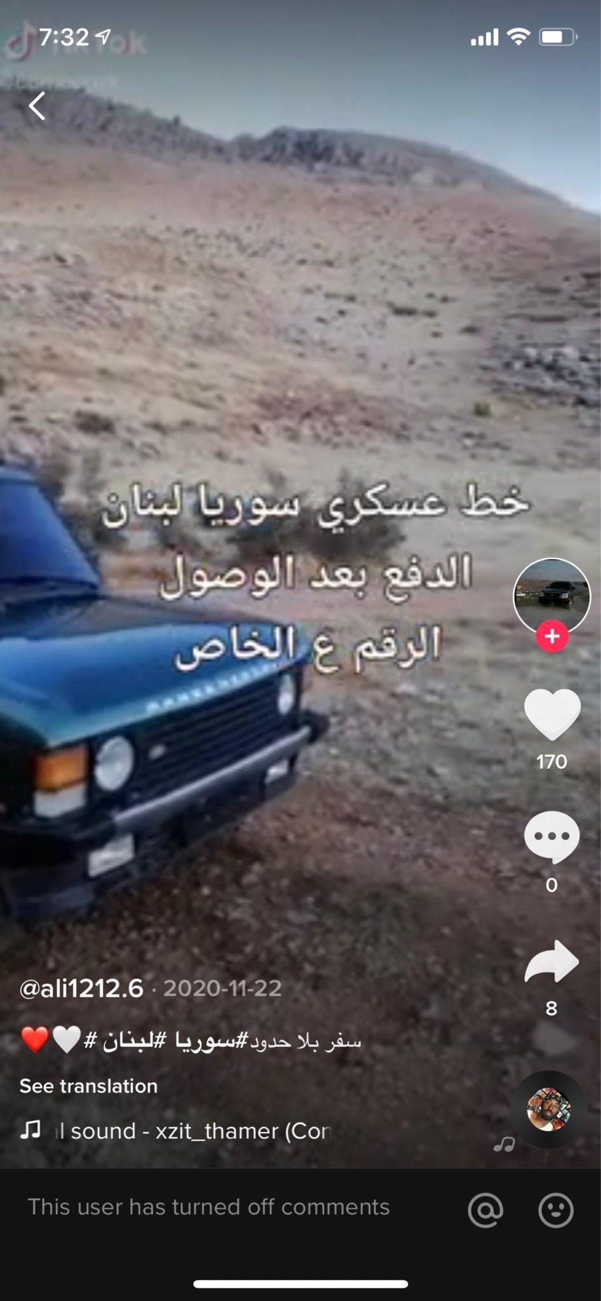 TikTok, İnsan Kaçakçılığı Yapan Bir Şebekenin Reklamını Yayınladı