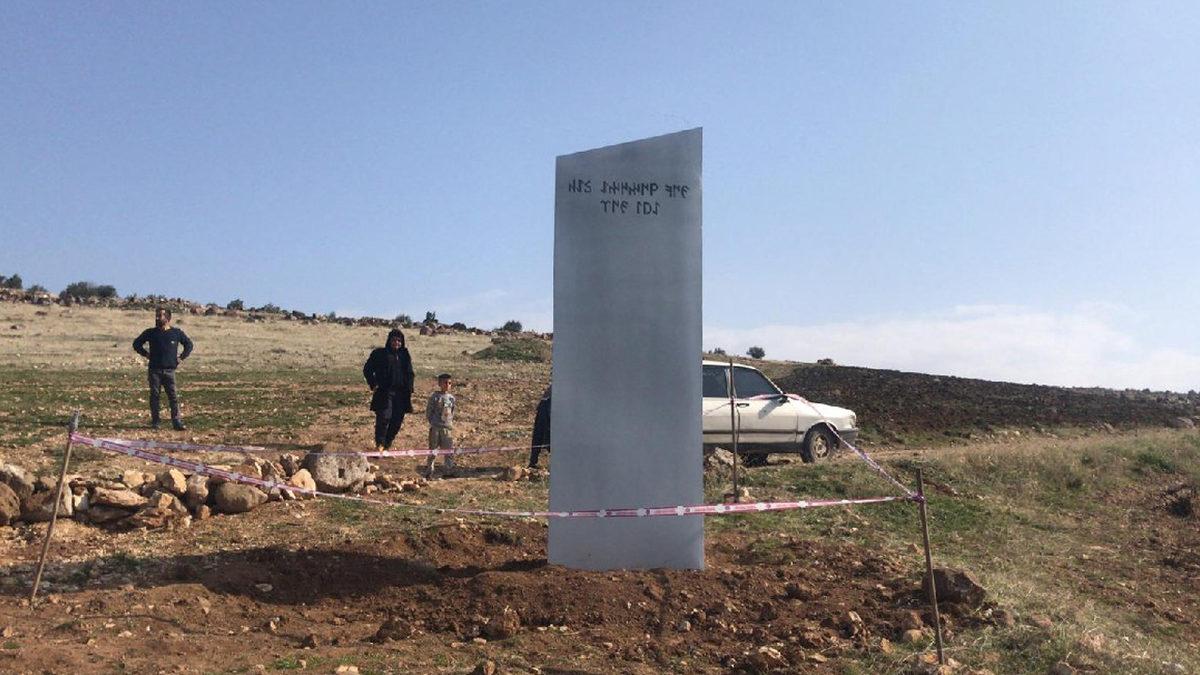 Göbeklitepe’deki Gizemli Monolitin Sırrı Çözüldü
