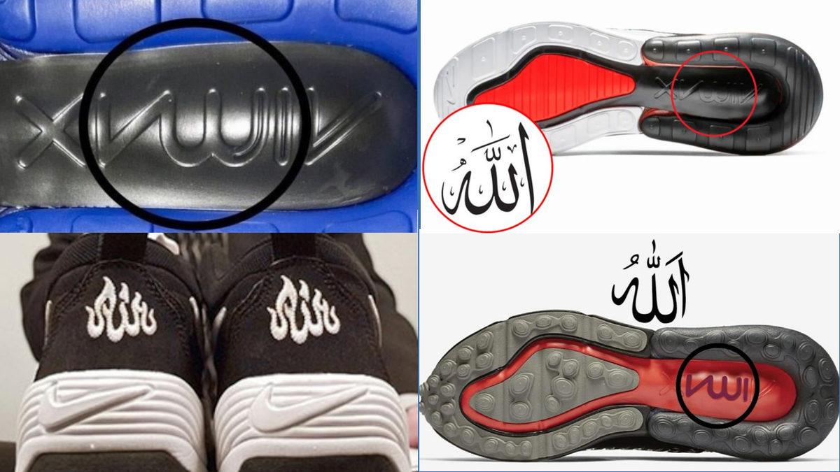 Ünlü Markaları Din Üzerinden Vurmaya Çalışarak Gündemde Yer Bulan Asılsız İddialar