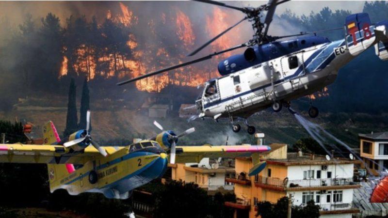 Türkiye’nin Orman Yangınlarına Karşı Bu Yıl Kaç Uçak ve Helikopter ile Mücadele Edeceği Açıklandı: Olası Yangınlara Hazırlıklı mıyız?