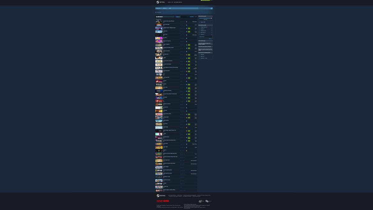Valve, Sadece 53 Oyunun Yer Aldığı Steam China’yı Yayınladı
