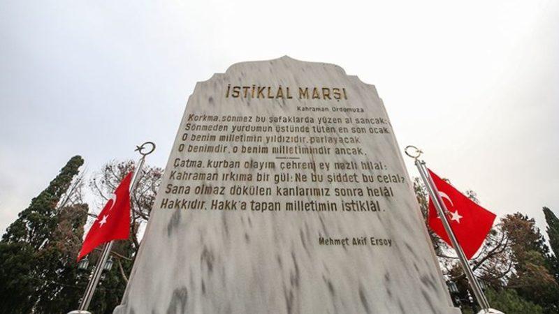 İstiklal Marşı’nın Belgesellere Konu Olması Gereken Ortaya Çıkış Hikâyesi