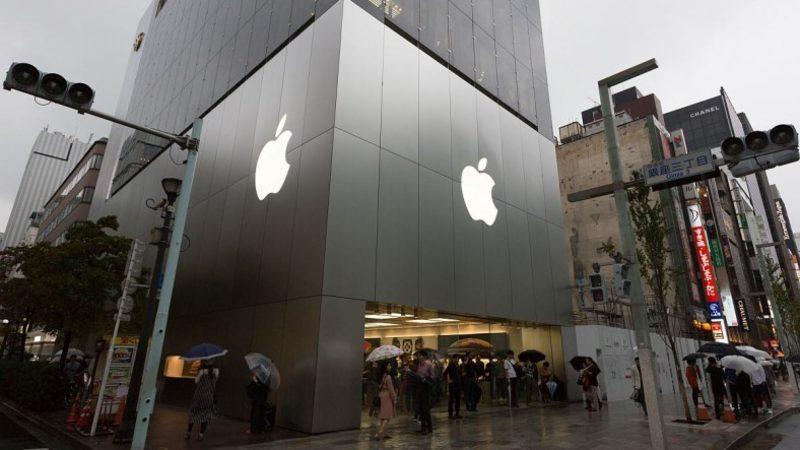 İstanbul’a Açılacak Avrupa’nın En Büyük Apple Store’u İçin İş İlanları Yayınlandı