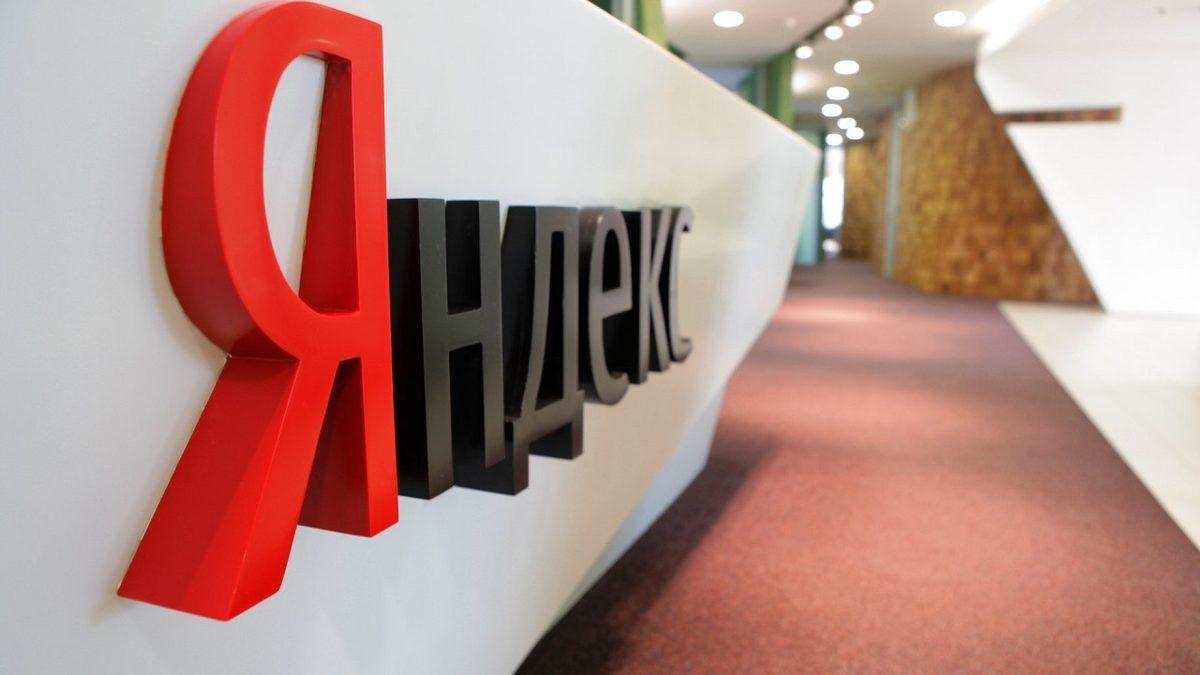 Bir Yandex Çalışanının, Kullanıcıların E-Posta Hesap Bilgilerini Sattığı Ortaya Çıktı