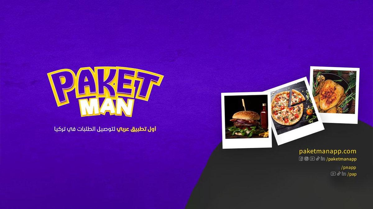 Arapça Sipariş Uygulaması Paketman Siber Saldırıya Uğradı: Kullanıcı Bilgileri Ele Geçirildi