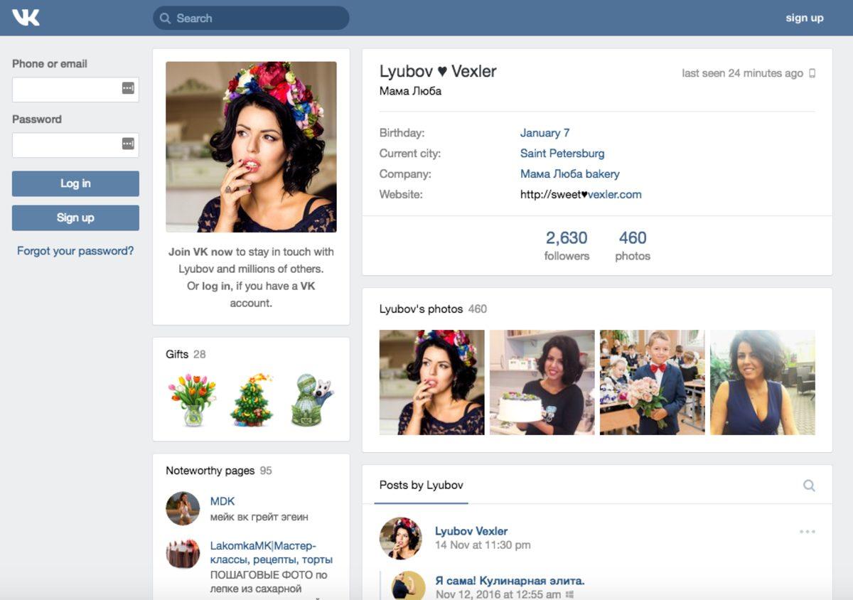 Sosyal Medyanın Rusya Tarafına Giriş Rehberi: VKontakte Nedir, Nasıl Kullanılır?