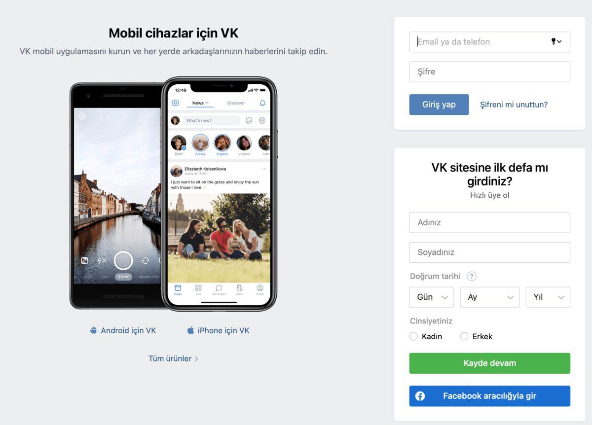 Sosyal Medyanın Rusya Tarafına Giriş Rehberi: VKontakte Nedir, Nasıl Kullanılır?