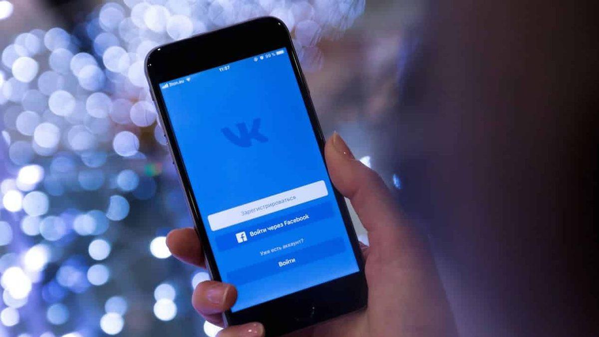 Sosyal Medyanın Rusya Tarafına Giriş Rehberi: VKontakte Nedir, Nasıl Kullanılır?
