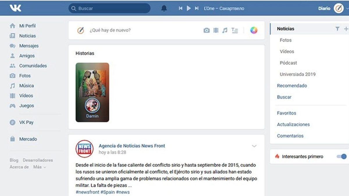 Sosyal Medyanın Rusya Tarafına Giriş Rehberi: VKontakte Nedir, Nasıl Kullanılır?