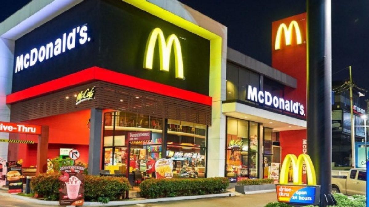 McDonald’s Türkiye, Katarlı Bir Şirkete Satıldı: İşte Dudak Uçuklatan Satış Fiyatı!
