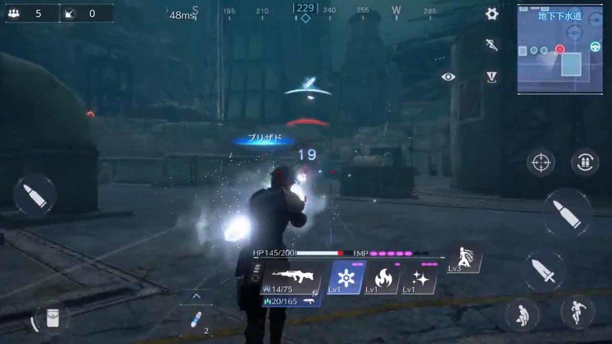 Square Enix, ’Final Fantasy VII: The First Soldier’ İsimli Mobil Oyununu Duyurdu