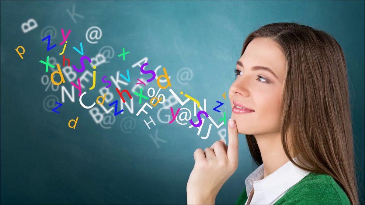 Saygın Üniversitelerin Verdiği ’Ücretsiz ve Online İngilizce Kursları’ Bugün Başladı: Tüm Detayları Açıkladık