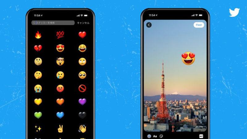 Twitter, Fleets’e Emojiler Ekleyecek "Twemoji" Özelliğini Test Ediyor