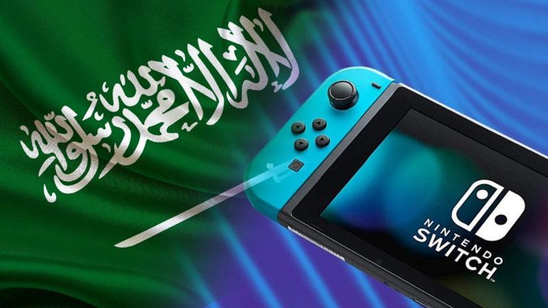 Suudi Arabistan, Nintendo’nun Bir Bölümünü Satın Aldı! (Alın, Onu da Alın)