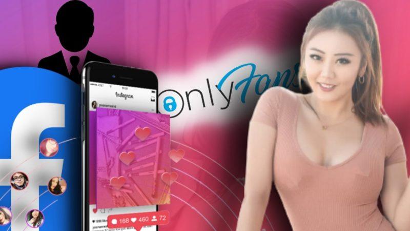 OnlyFans Fenomeninden Şok Açıklama: Instagram Banımı Facebook Çalışanlarıyla Seks Yaparak Kaldırttım