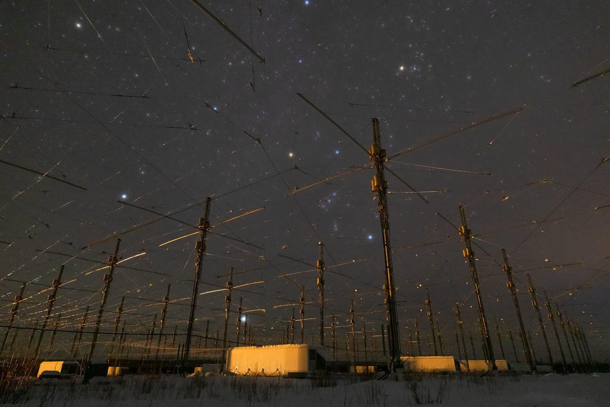 HAARP ile Deprem Yaratmak Mümkün Değil: Peki HAARP Projesi Tam Olarak Nedir, Ne İşe Yarar?