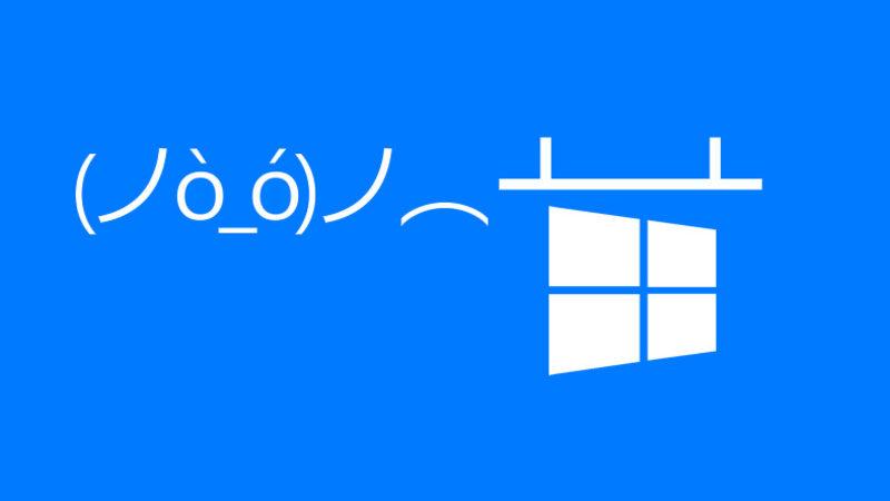Microsoft Bildiğiniz Gibi: Son Windows 10 Güncellemesi, Mavi Ekran Hatasına Yol Açıyor