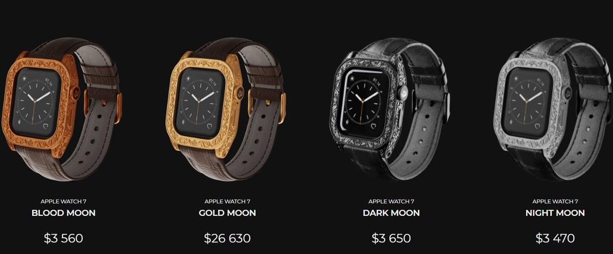 430 Bin TL’lik Ultra Lüks Apple Watch 7 Duyuruldu: Gövdesi Altın, Kayışı Timsah Derisinden