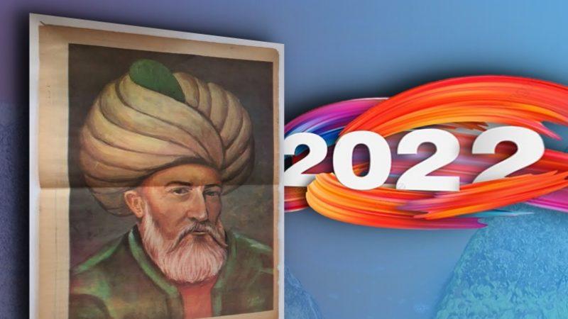 2022 Yılı, ’Süleyman Çelebi Yılı’ İlan Edildi: Peki Süleyman Çelebi Kim?