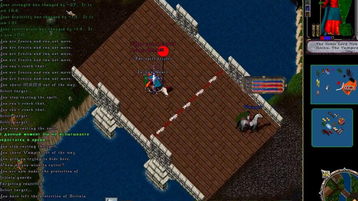 Efsane Oyunlar #2: Sadece Ultima Online Oynayan Neslin Yaşadığı 12 Durum