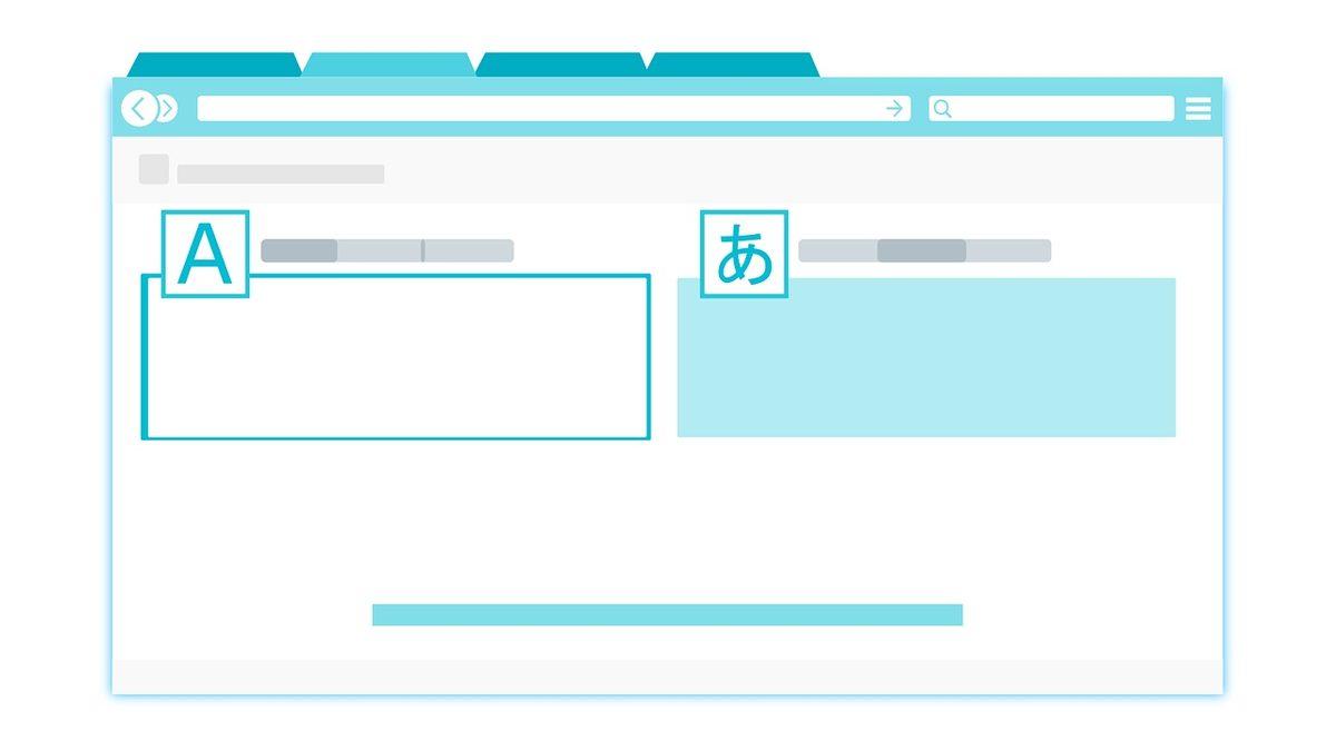 Telefonun Kamerası ile Nasıl Görsel Çeviri Yapılır?