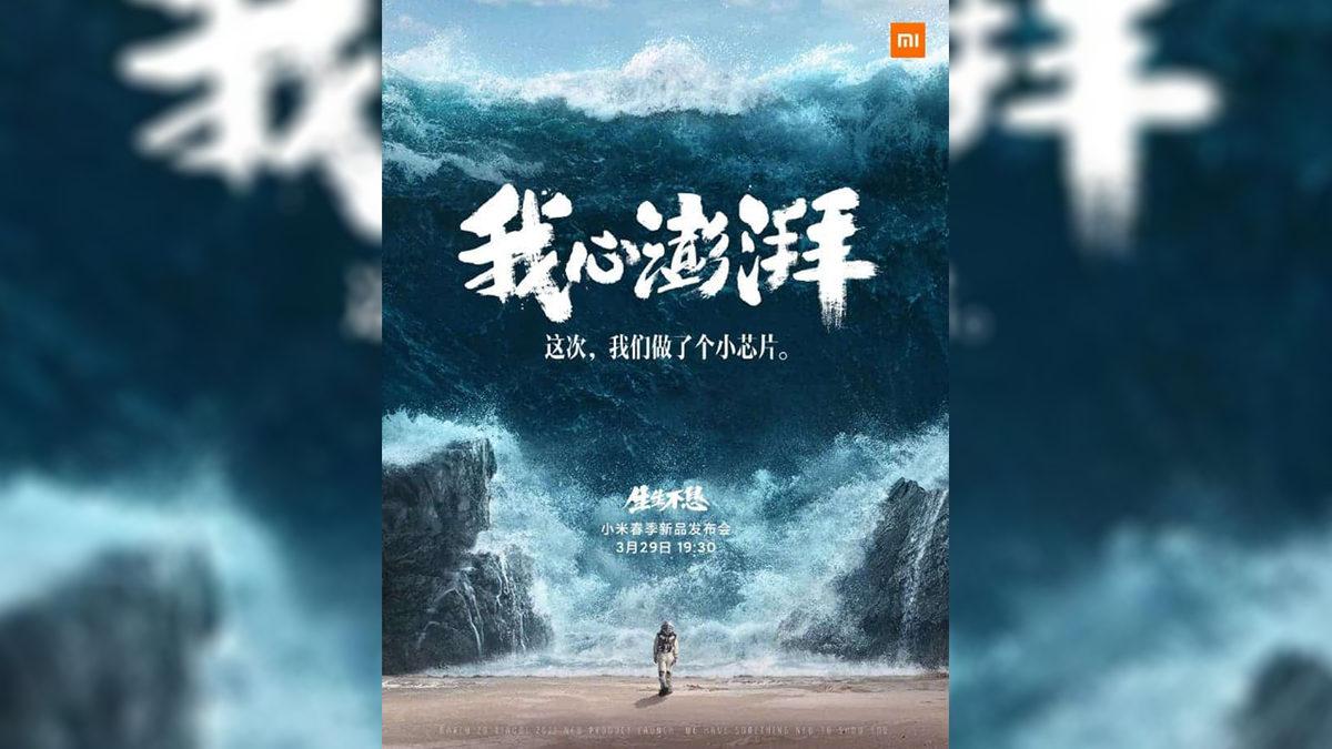 Xiaomi, Görüntü İşlemek İçin Kullanacağı Yeni İşlemcisini Tanıtacağı Tarihi Açıkladı