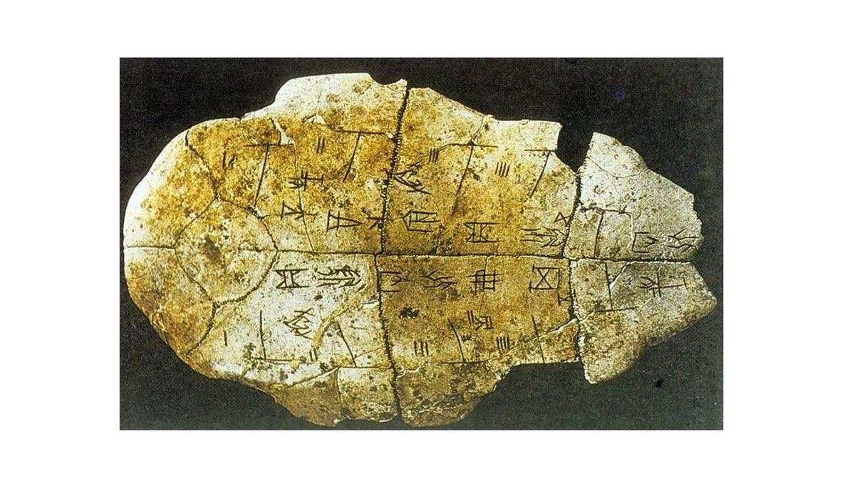 Günümüz Medeniyetinin Temel Yapı Taşı Olan Yazıyı Aslında Kim Buldu? Cevap Sadece ’Sümerler’ Değil