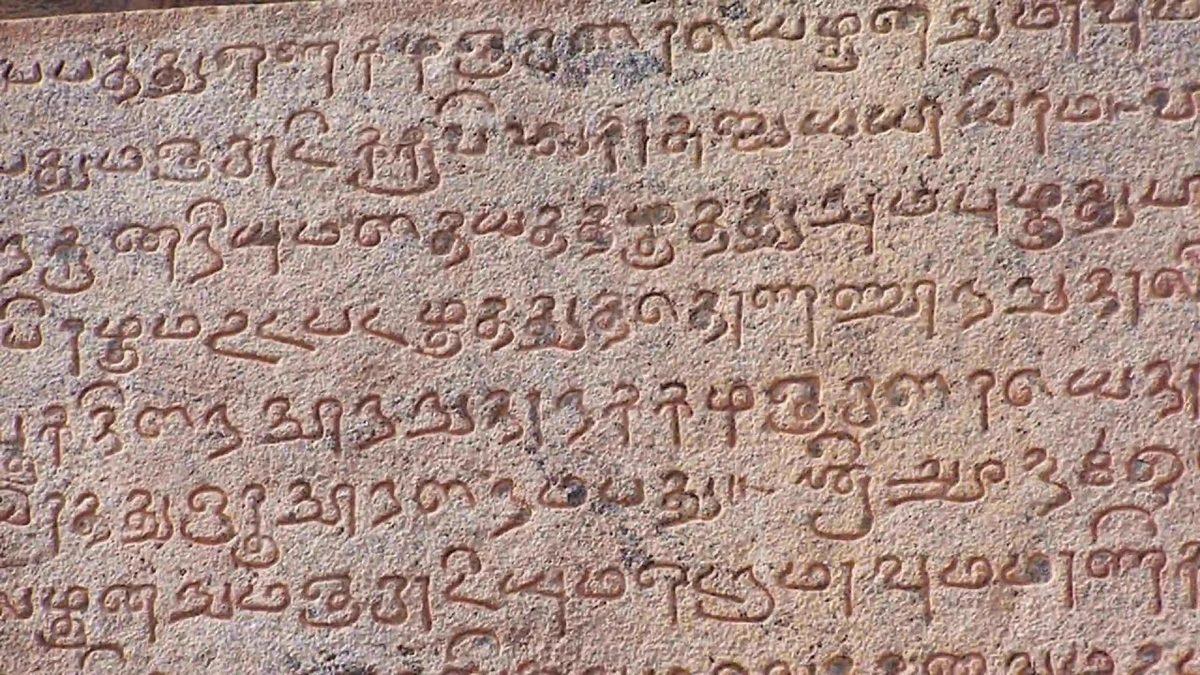 Günümüz Medeniyetinin Temel Yapı Taşı Olan Yazıyı Aslında Kim Buldu? Cevap Sadece ’Sümerler’ Değil