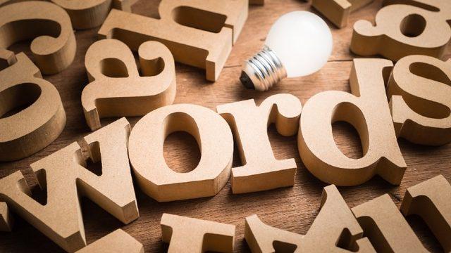 İngiliççem Bitti Diyenler Toplanın: İngilizce Öğrenirken En Sık Yapılan Hataları Anlatıyoruz