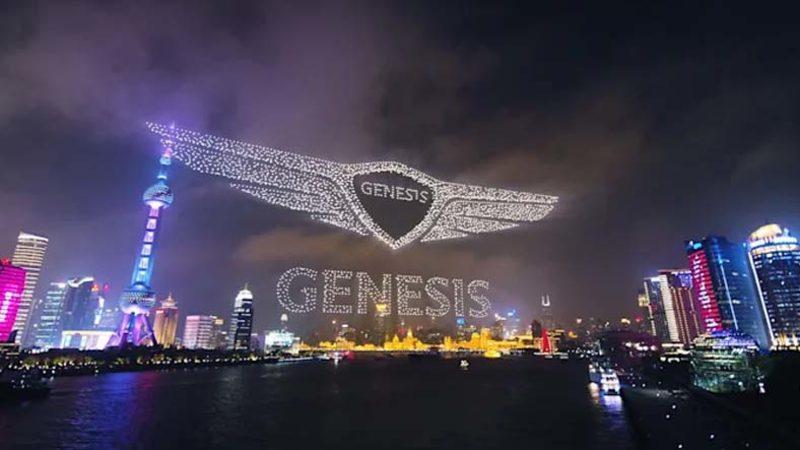 Genesis, 3.281 Drone Kullanarak Yaptığı Bir Tanıtımla Dünya Rekoru Kırdı