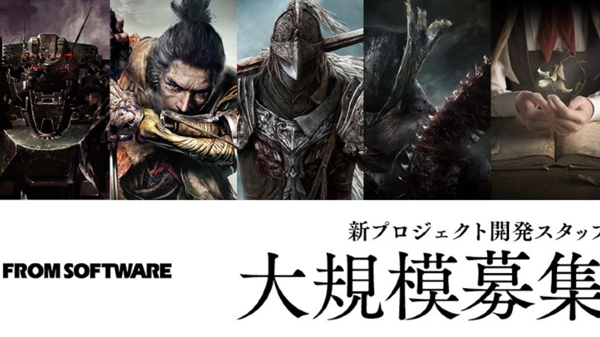 Elden Ring’in Yapımcısı From Software, Yeni Oyun Hazırlıklarına Başladı: Yeni İş İlanları Yayınlandı