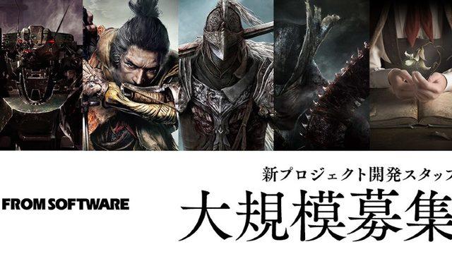 Elden Ring’in Yapımcısı From Software, Yeni Oyun Hazırlıklarına Başladı: Yeni İş İlanları Yayınlandı