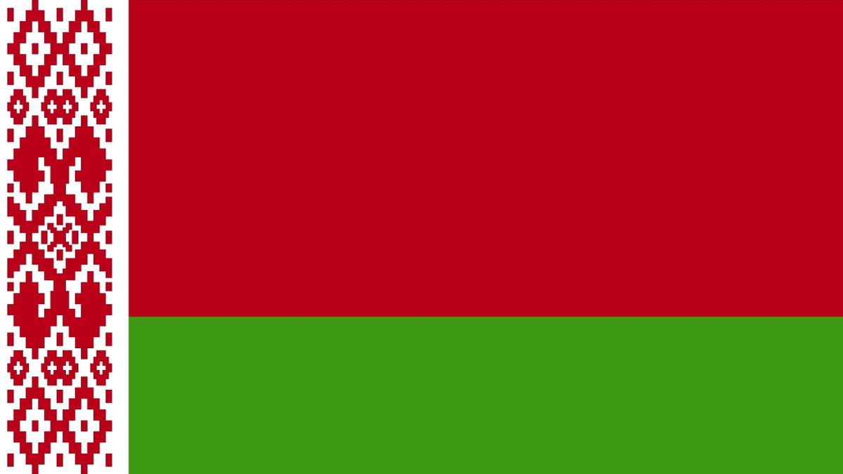 Fazlası ile Merak Edilen Bayrakların Üzerindeki 13 Sembol ve Anlamları