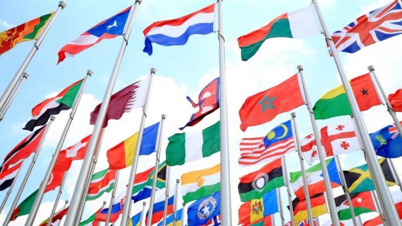 Fazlası ile Merak Edilen Bayrakların Üzerindeki 13 Sembol ve Anlamları