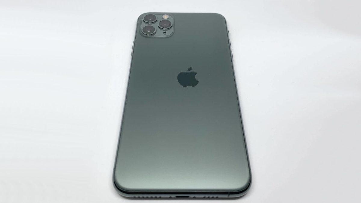 Logosu Hatalı Basılan Bir iPhone 11 Pro, 2.700 Dolara Satıldı