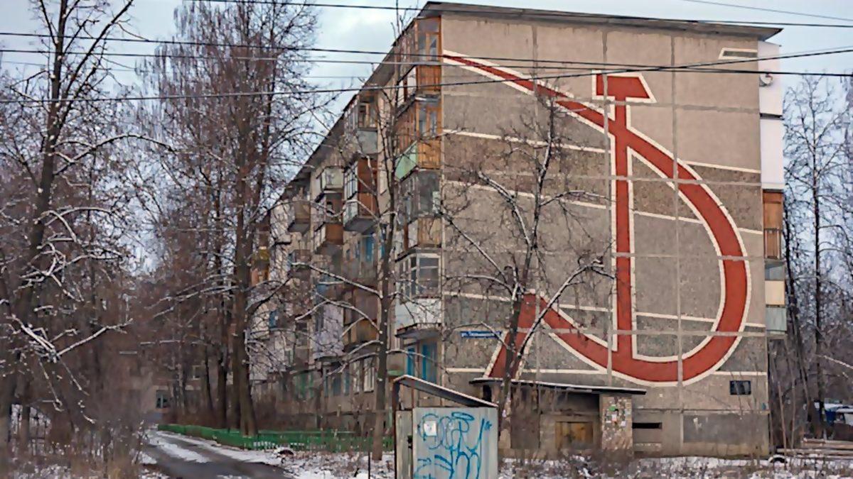 Rusya’daki Binalar Neden Estetikten Yoksun ve Kasvetli Bir Görünüme Sahiptir?